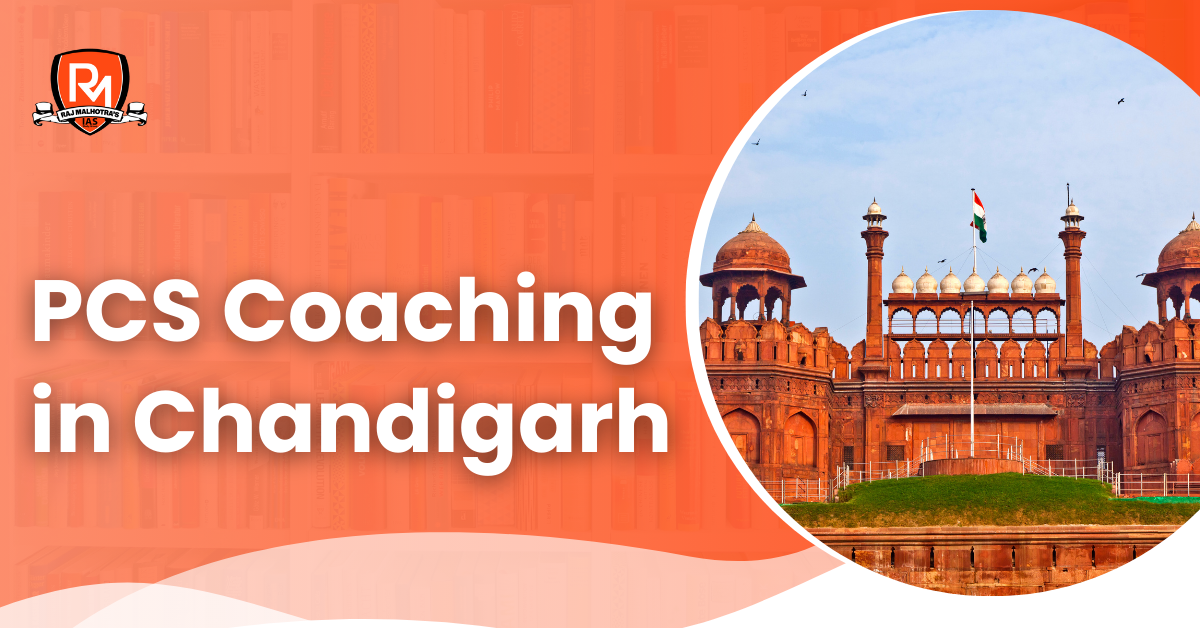 PCS coaching in chandigarh